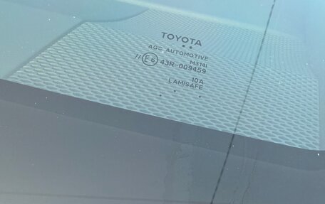 Toyota Corolla, 2020 год, 1 590 000 рублей, 14 фотография