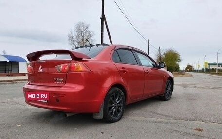 Mitsubishi Lancer IX, 2007 год, 750 000 рублей, 2 фотография