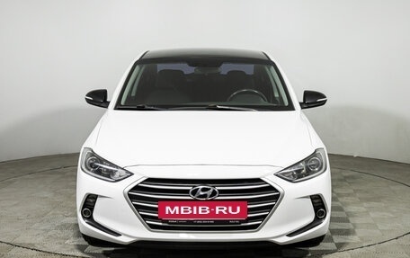Hyundai Elantra VI, 2018 год, 1 499 700 рублей, 2 фотография