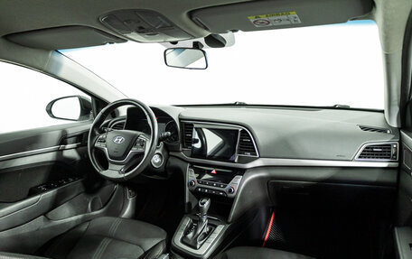 Hyundai Elantra VI, 2018 год, 1 499 700 рублей, 9 фотография