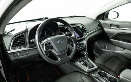 Hyundai Elantra VI, 2018 год, 1 499 700 рублей, 11 фотография