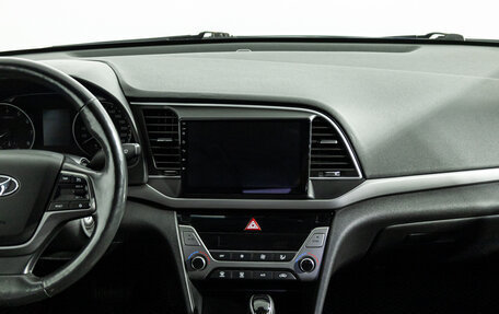 Hyundai Elantra VI, 2018 год, 1 499 700 рублей, 14 фотография