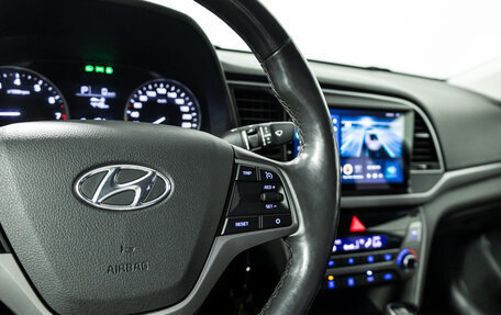 Hyundai Elantra VI, 2018 год, 1 499 700 рублей, 15 фотография