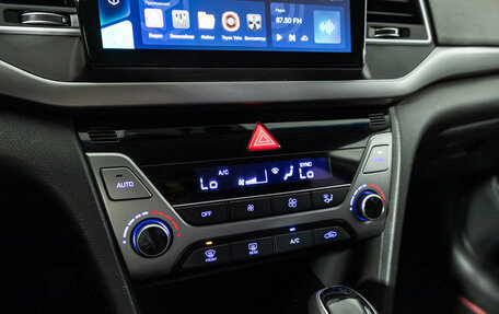 Hyundai Elantra VI, 2018 год, 1 499 700 рублей, 17 фотография