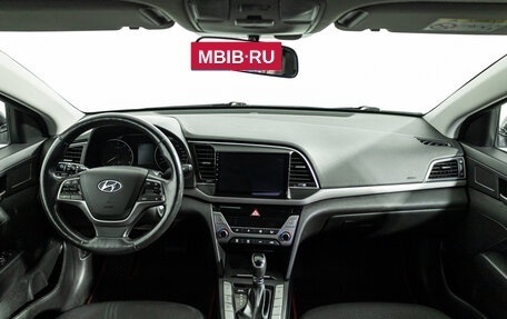Hyundai Elantra VI, 2018 год, 1 499 700 рублей, 13 фотография