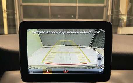 Mercedes-Benz GLA, 2018 год, 2 590 000 рублей, 16 фотография
