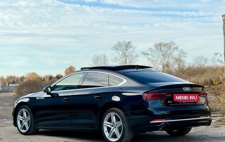 Audi A5, 2018 год, 2 879 000 рублей, 7 фотография
