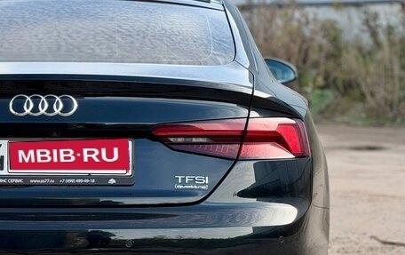 Audi A5, 2018 год, 2 879 000 рублей, 11 фотография