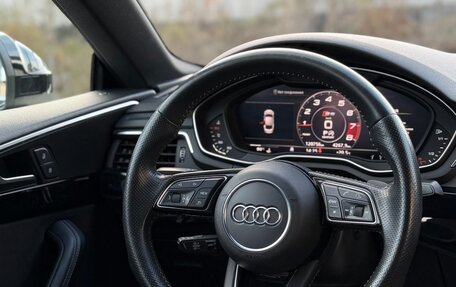 Audi A5, 2018 год, 2 879 000 рублей, 21 фотография