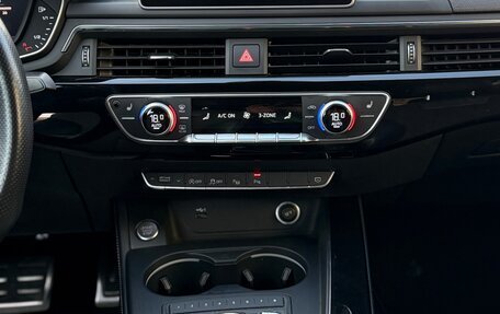 Audi A5, 2018 год, 2 879 000 рублей, 23 фотография