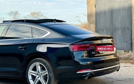 Audi A5, 2018 год, 2 879 000 рублей, 13 фотография