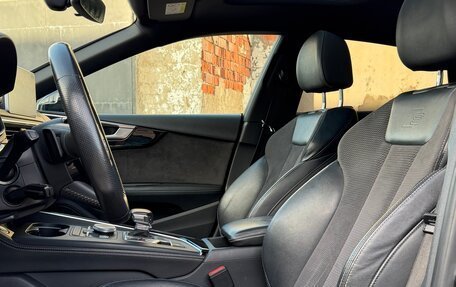 Audi A5, 2018 год, 2 879 000 рублей, 27 фотография