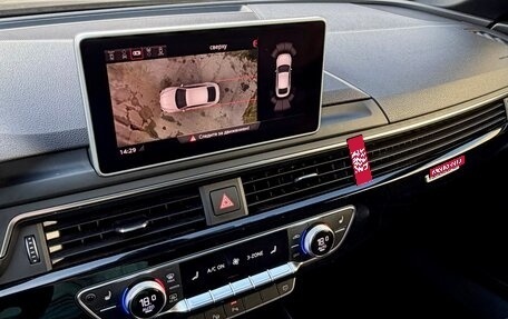 Audi A5, 2018 год, 2 879 000 рублей, 31 фотография