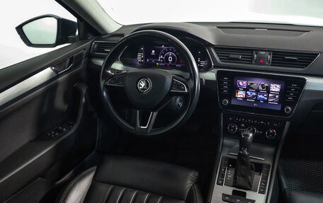 Skoda Superb III рестайлинг, 2020 год, 2 749 777 рублей, 10 фотография