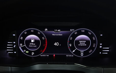 Skoda Superb III рестайлинг, 2020 год, 2 749 777 рублей, 13 фотография