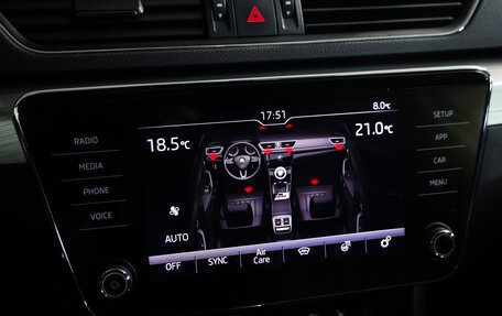 Skoda Superb III рестайлинг, 2020 год, 2 749 777 рублей, 17 фотография