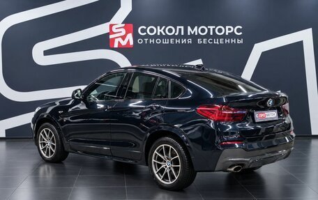 BMW X4, 2017 год, 3 049 900 рублей, 2 фотография