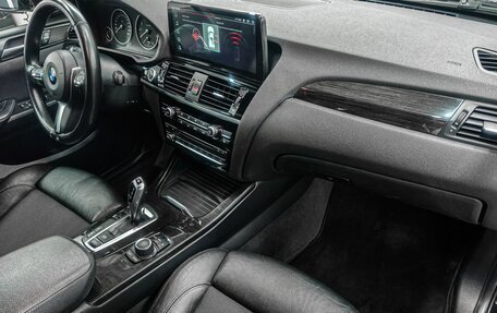 BMW X4, 2017 год, 3 049 900 рублей, 10 фотография