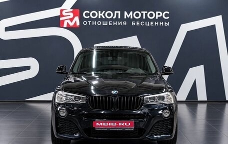 BMW X4, 2017 год, 3 049 900 рублей, 3 фотография