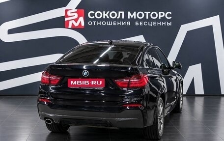 BMW X4, 2017 год, 3 049 900 рублей, 6 фотография