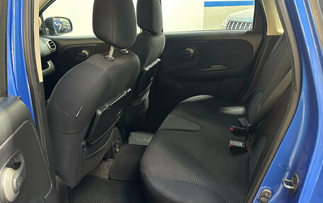 Nissan Note II рестайлинг, 2007 год, 450 000 рублей, 9 фотография