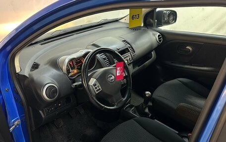 Nissan Note II рестайлинг, 2007 год, 450 000 рублей, 7 фотография