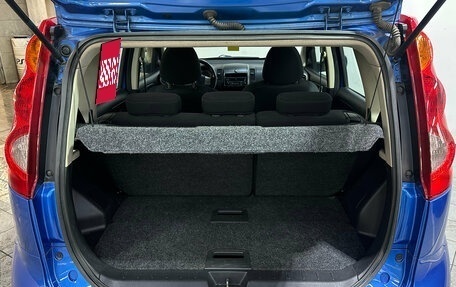 Nissan Note II рестайлинг, 2007 год, 450 000 рублей, 10 фотография
