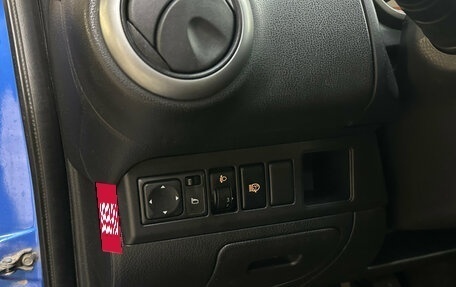 Nissan Note II рестайлинг, 2007 год, 450 000 рублей, 12 фотография