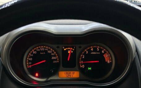 Nissan Note II рестайлинг, 2007 год, 450 000 рублей, 14 фотография