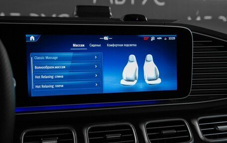 Mercedes-Benz GLS, 2026 год, 16 784 020 рублей, 18 фотография