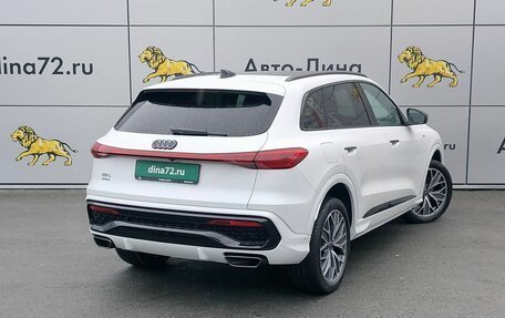 Audi Q5, 2026 год, 6 300 000 рублей, 5 фотография