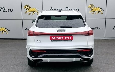 Audi Q5, 2026 год, 6 300 000 рублей, 6 фотография