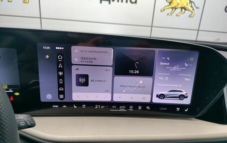 Audi Q5, 2026 год, 6 300 000 рублей, 13 фотография