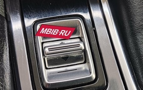 Mazda 6, 2015 год, 1 660 000 рублей, 27 фотография