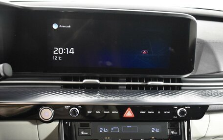 KIA Carnival, 2021 год, 4 159 900 рублей, 23 фотография