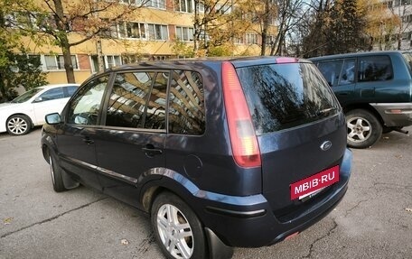 Ford Fusion I, 2005 год, 300 000 рублей, 4 фотография