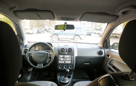 Ford Fusion I, 2005 год, 300 000 рублей, 7 фотография