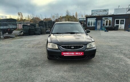 Hyundai Accent II, 2007 год, 340 000 рублей, 2 фотография
