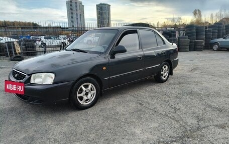 Hyundai Accent II, 2007 год, 340 000 рублей, 3 фотография