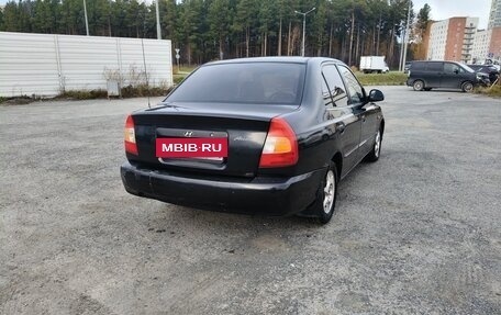 Hyundai Accent II, 2007 год, 340 000 рублей, 4 фотография
