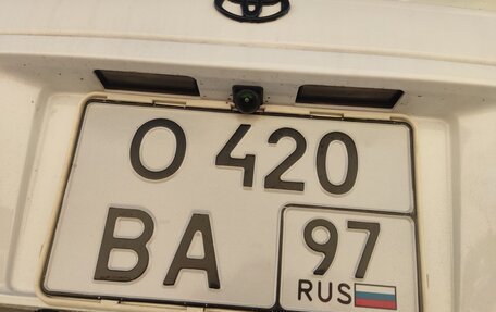 Toyota Vista, 1997 год, 460 000 рублей, 15 фотография