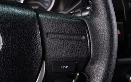 Toyota Corolla, 2013 год, 1 444 000 рублей, 14 фотография