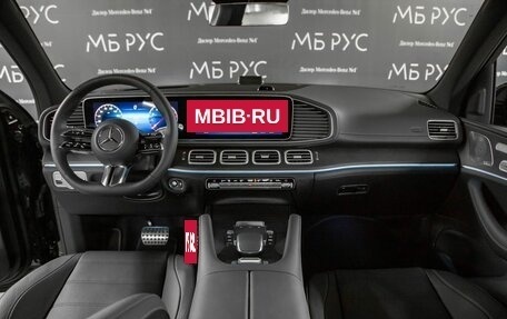 Mercedes-Benz GLS, 2026 год, 16 784 020 рублей, 2 фотография
