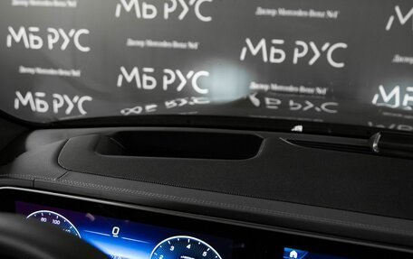 Mercedes-Benz GLS, 2026 год, 16 784 020 рублей, 16 фотография
