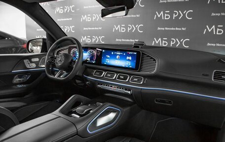 Mercedes-Benz GLS, 2026 год, 16 784 020 рублей, 22 фотография