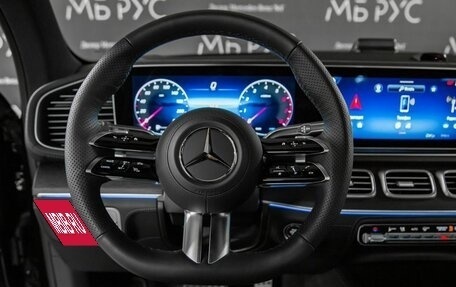 Mercedes-Benz GLS, 2026 год, 16 784 020 рублей, 14 фотография