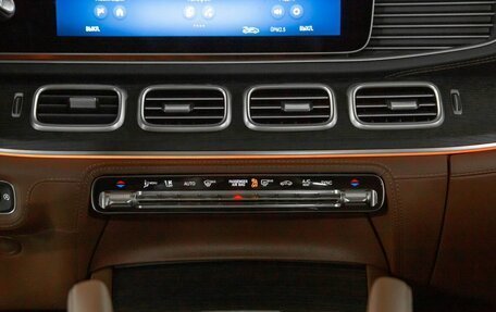Mercedes-Benz GLS, 2026 год, 16 784 020 рублей, 20 фотография