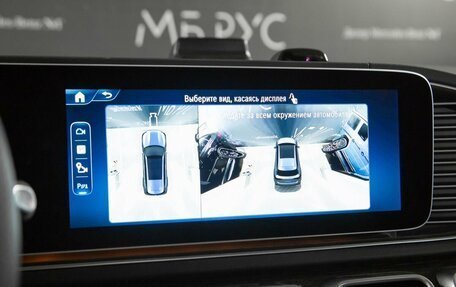 Mercedes-Benz GLS, 2026 год, 16 784 020 рублей, 19 фотография