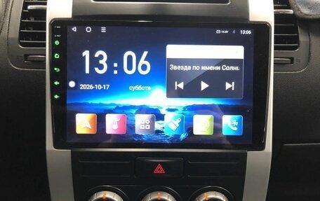 Nissan X-Trail, 2012 год, 1 200 000 рублей, 12 фотография