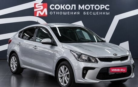 KIA Rio IV, 2018 год, 1 249 900 рублей, 1 фотография